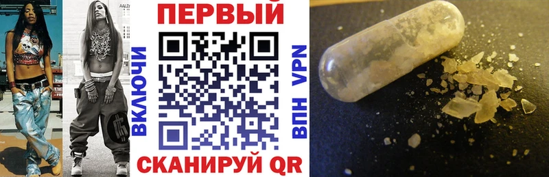Купить где  Яхрома  Amphetamine VHQ 