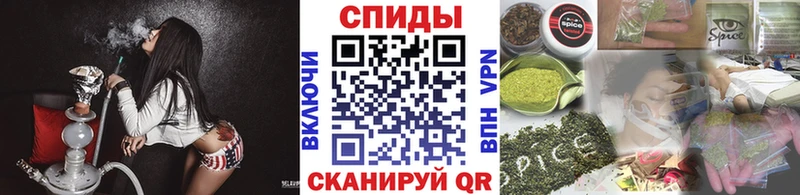Купить где  Яхрома  БУТИРАТ вода 