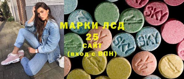 каннабис Армянск