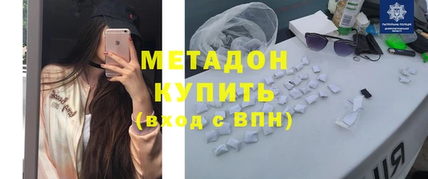 стафф Арсеньев
