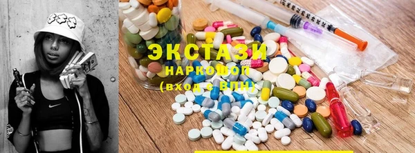 стафф Арсеньев
