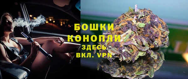 кокаин премиум Аркадак