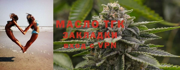 стафф Арсеньев