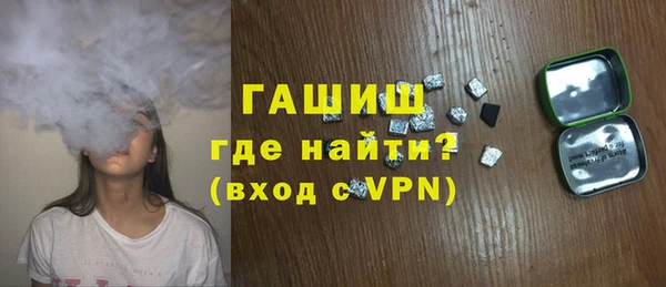 стафф Арсеньев