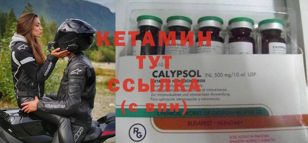 кокаин премиум Аркадак