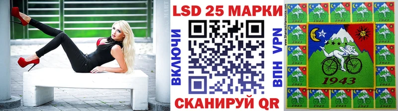 Купить где  Яхрома  Наркотические марки 1,5мг 
